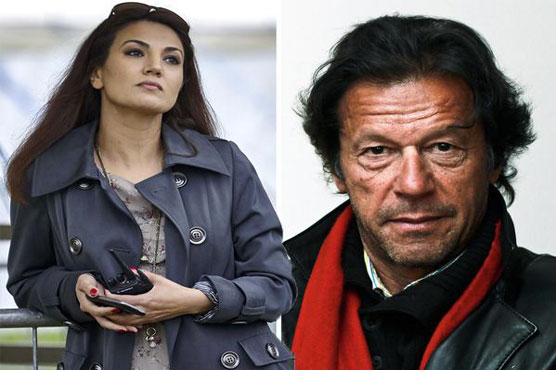 Marriage settlement of Rs 1 lac for Kaptaan's wedding 