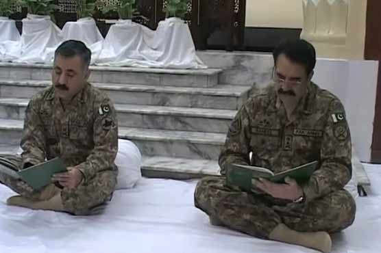 Peshawar: COAS participates in recitation of Quran ceremony