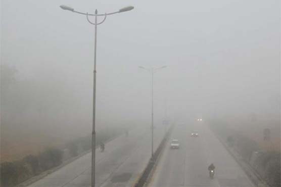Cold, dry weather expected in most parts of Pakistan