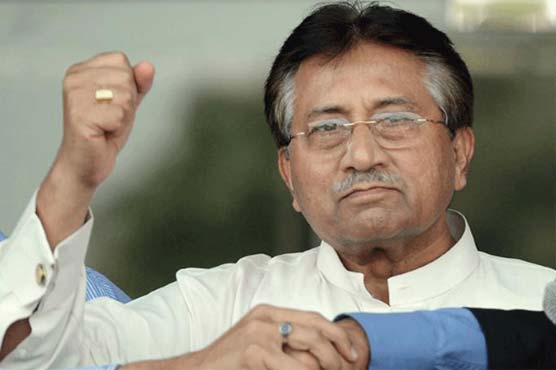 Investigation officer in judge' detention case changed for 8th time