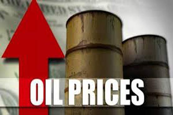 Oil prices up in Asia