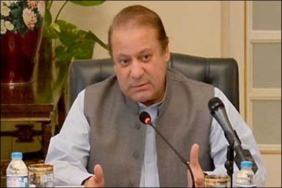 PM Nawaz, prominent leaders condemn Rawalpindi blast