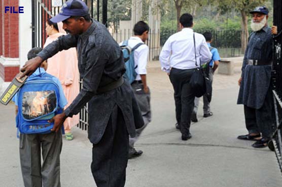 Punjab: School security guards begin training at Police Lines