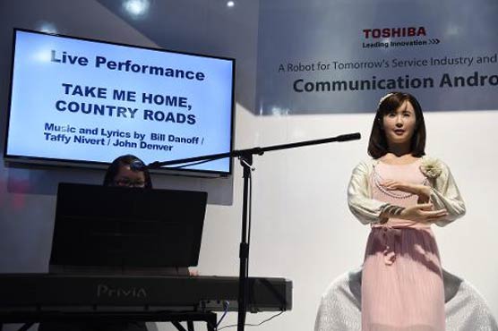 The 'human' side of robots at electronics show