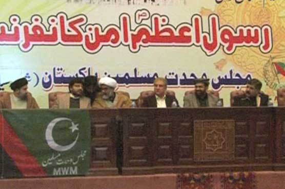 Peace Conference declares war on terror as decisive