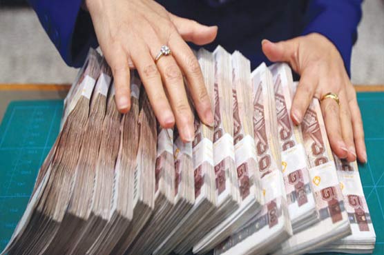 Qatar reserves reach record high of $46.5 bn