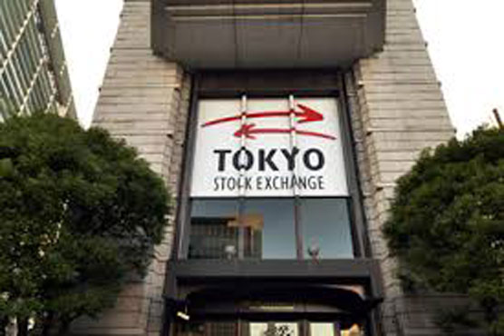 Tokyo stocks fall 1.74% by break