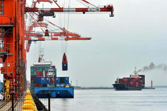Japan posts fifth straight current account surplus in November