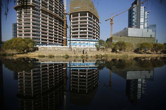 China property firm fails to make bond payment