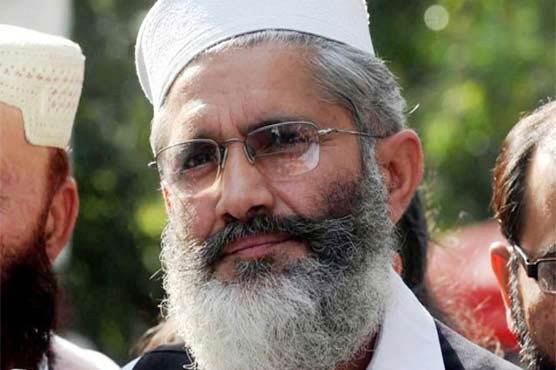 Peshawar incident united nation: Sirajul Haq