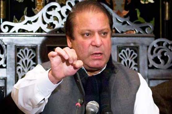 There is no room for terrorism in our society, says PM Nawaz