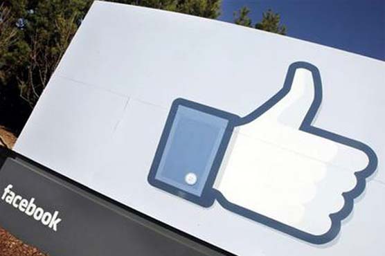 Facebook 'likes' reveal your true personality 