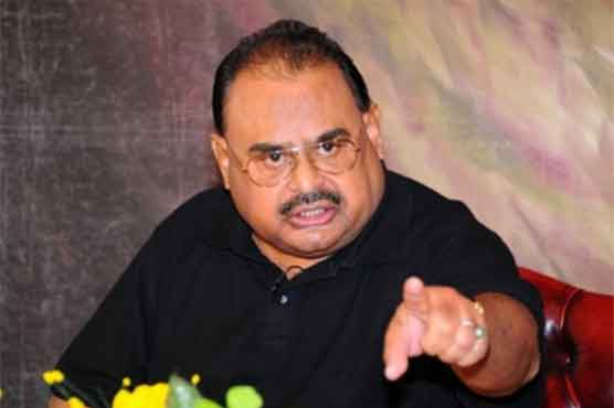 John Kerry gave clean chit to India on border aggression: MQM chief