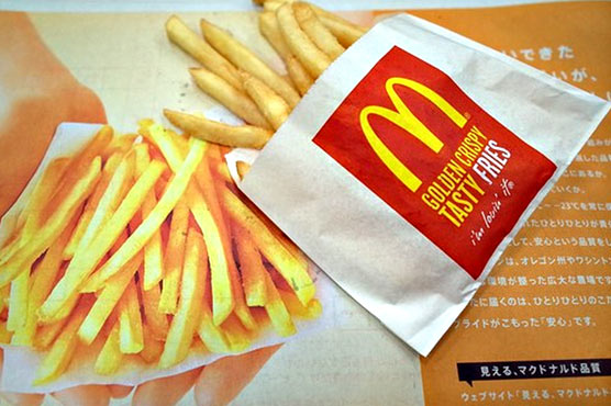 Gappy meal: Human tooth found in Japan McDonald's fries