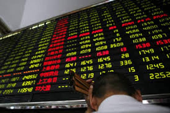 China shares slightly higher in morning trade