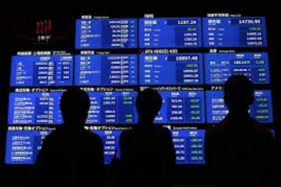 Tokyo stocks open 0.74% lower