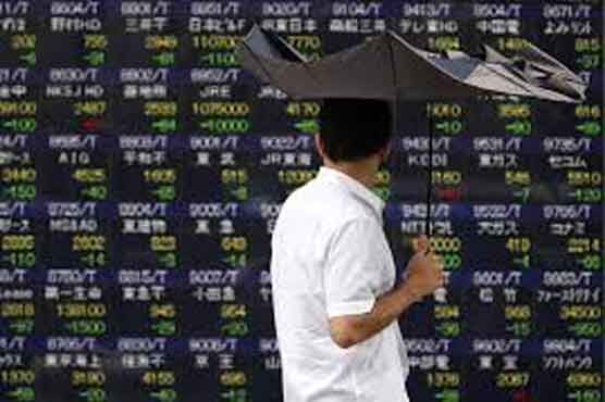 Hong Kong stocks end 0.43% lower