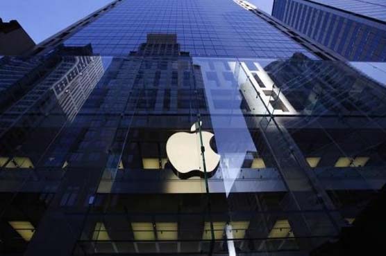 Apple sues Ericsson over LTE wireless telecom patents
