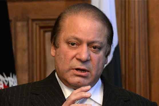 PM Nawaz Sharif dissatisfied on performance of current judiciary