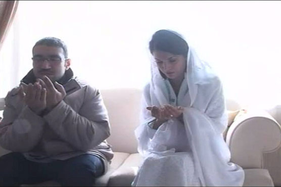 Reham Khan visits, offers her condolences to family of martyred principal