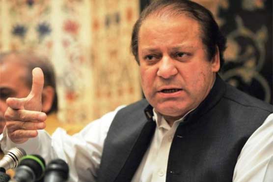 PM issues directives to ban websites of banned outfits