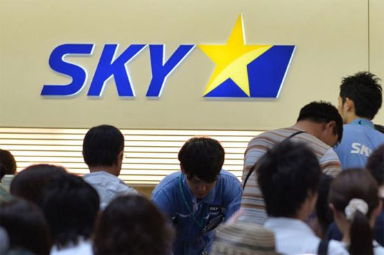 Japan carrier Skymark hit by collapsed investment deal report