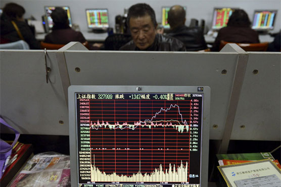China shares down in morning trade