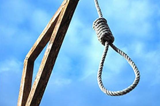 Two convicted terrorists hanged in Lahore, Karachi