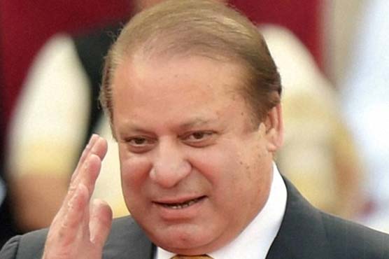 PM Nawaz leaves for Saudi Arabia 