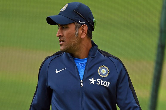 Dhoni keeps silence on shock Test retirement