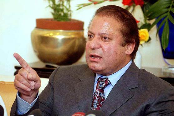 PM Nawaz condemns caricature of Prophet Muhammad (PBUH)