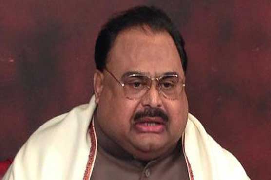 Blasphemous acts could lead to 3rd world war: Altaf Hussain