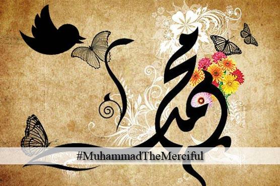 Pakistan pays homage to #MuhammadTheMerciful (PBUH)