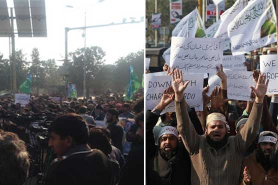 Karachi: MQM members visit hospital after anti-Charlie Hebdo protest