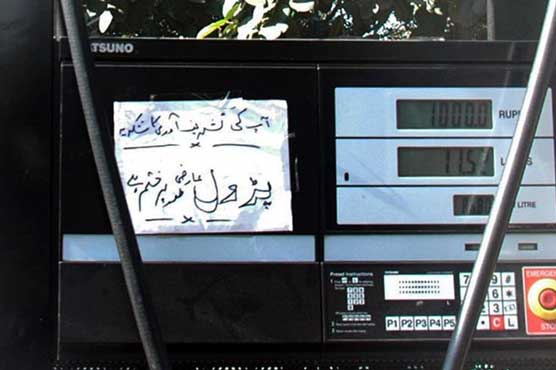 Unexpected increase in consumption, CNG closure linked to petrol crisis