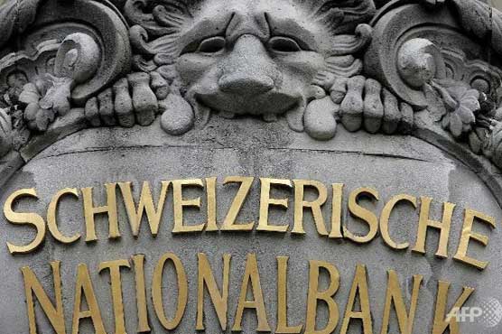 Swiss central bank under fire as franc move wreaks havoc