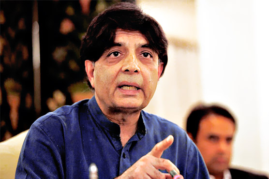 Interior Ministry orders PTA to ban hate material on internet