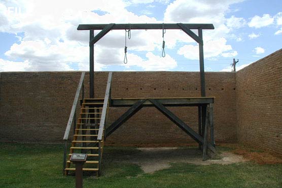 Convicted terrorist Akramul Haq executed in Lahore