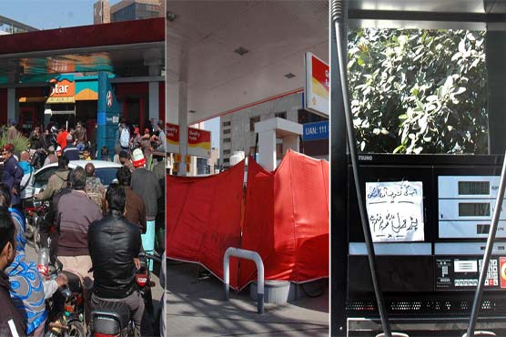 Petrol shortage worsens in Punjab on fifth day