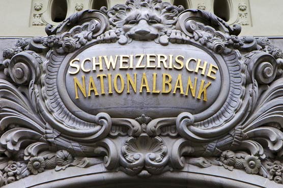 Swiss central bank defends franc move despite turbulance