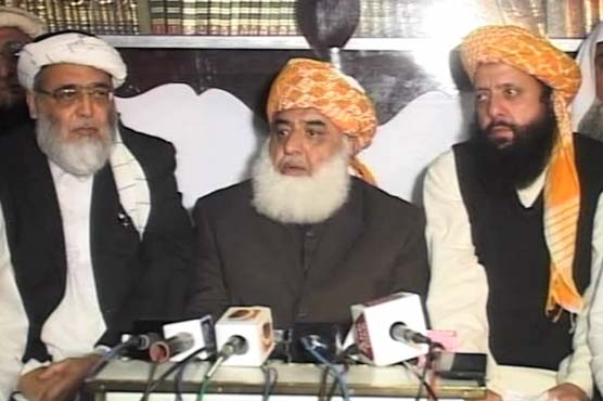 21st amendment will promote terrorism: Maulana Fazl