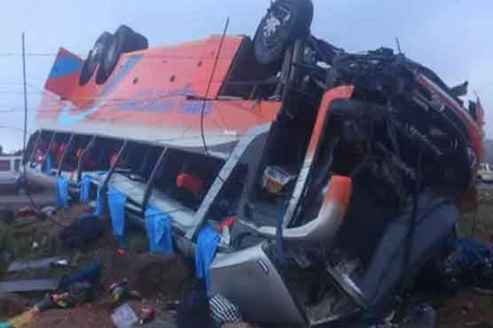 24 die in Zimbabwe bus crash