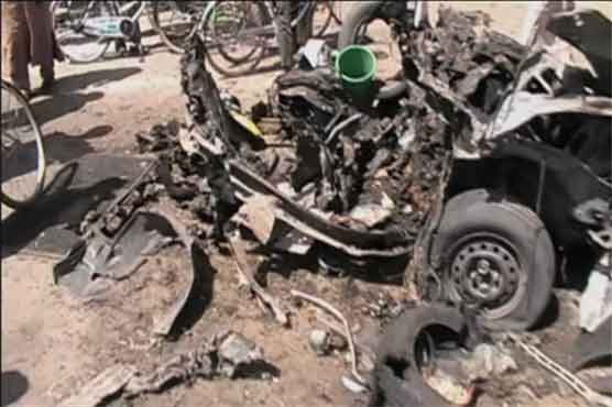 Suicide bomber kills four at Nigeria bus station