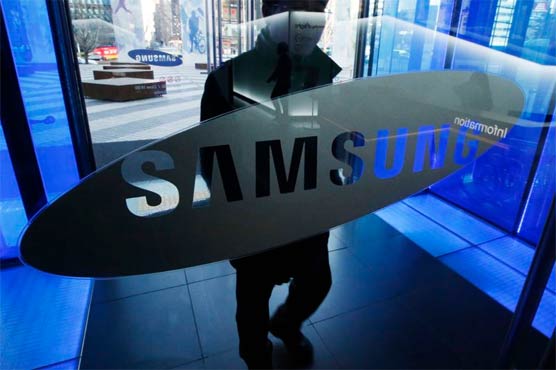 Samsung says considering stock split 