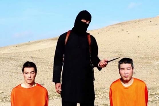 IS demands $200 million ransom for two Japanese hostages