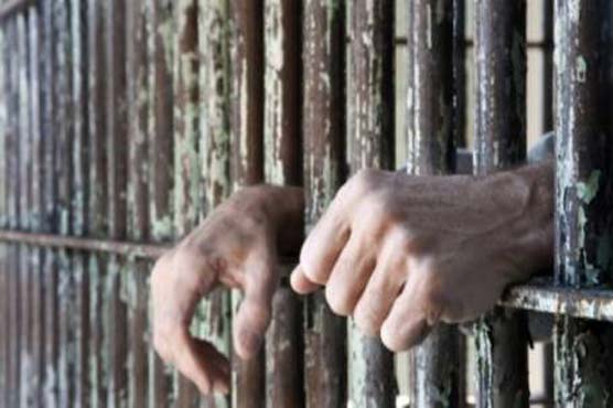201 terrorists behind bars in Sindh, government told