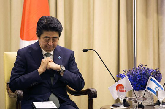 PM vows Japan won't bow to 'terrorism', will continue aid