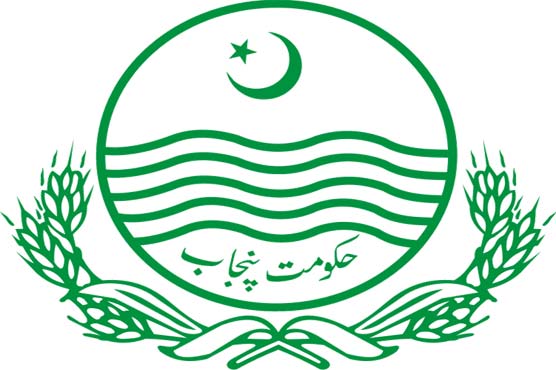 Punjab govt issues Maintenance of Public Ordinance