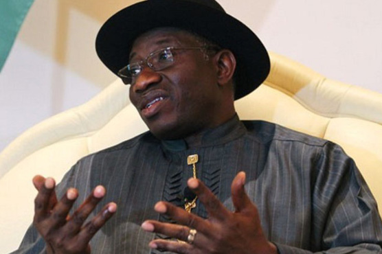 Nigeria row over opposition leader's school reports