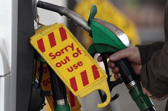 Petrol Crisis: Lahore High Court extremely irked over govt's silence  